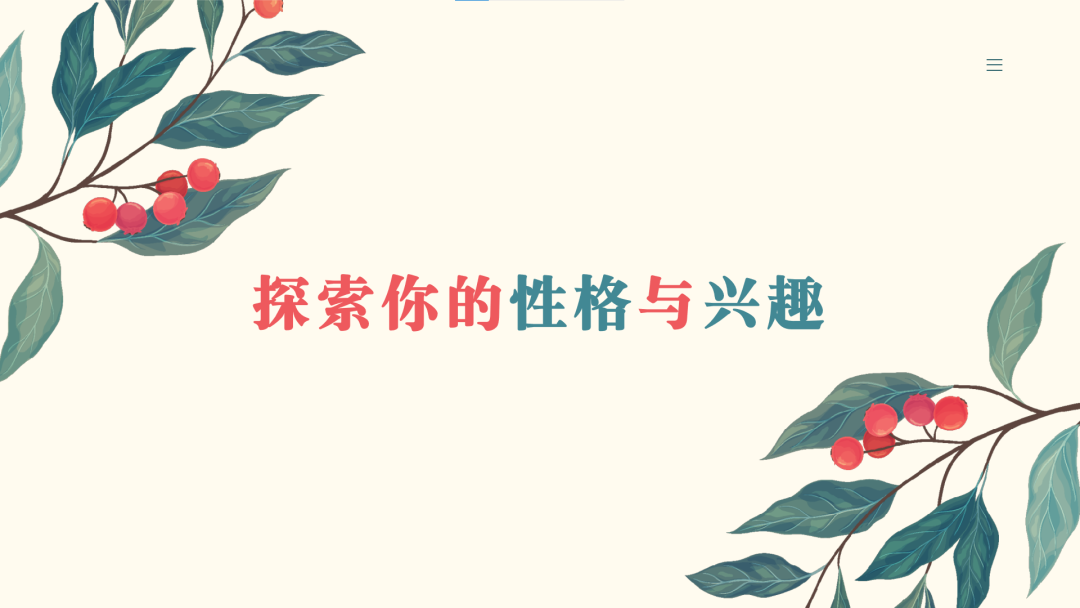 图10