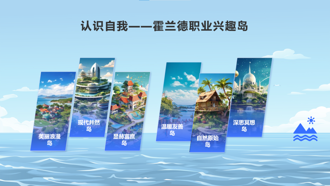 图12