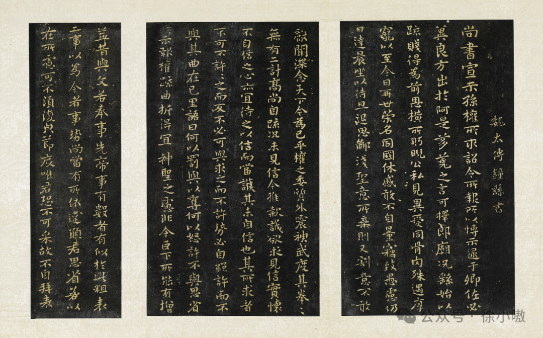 梅兵接受采访